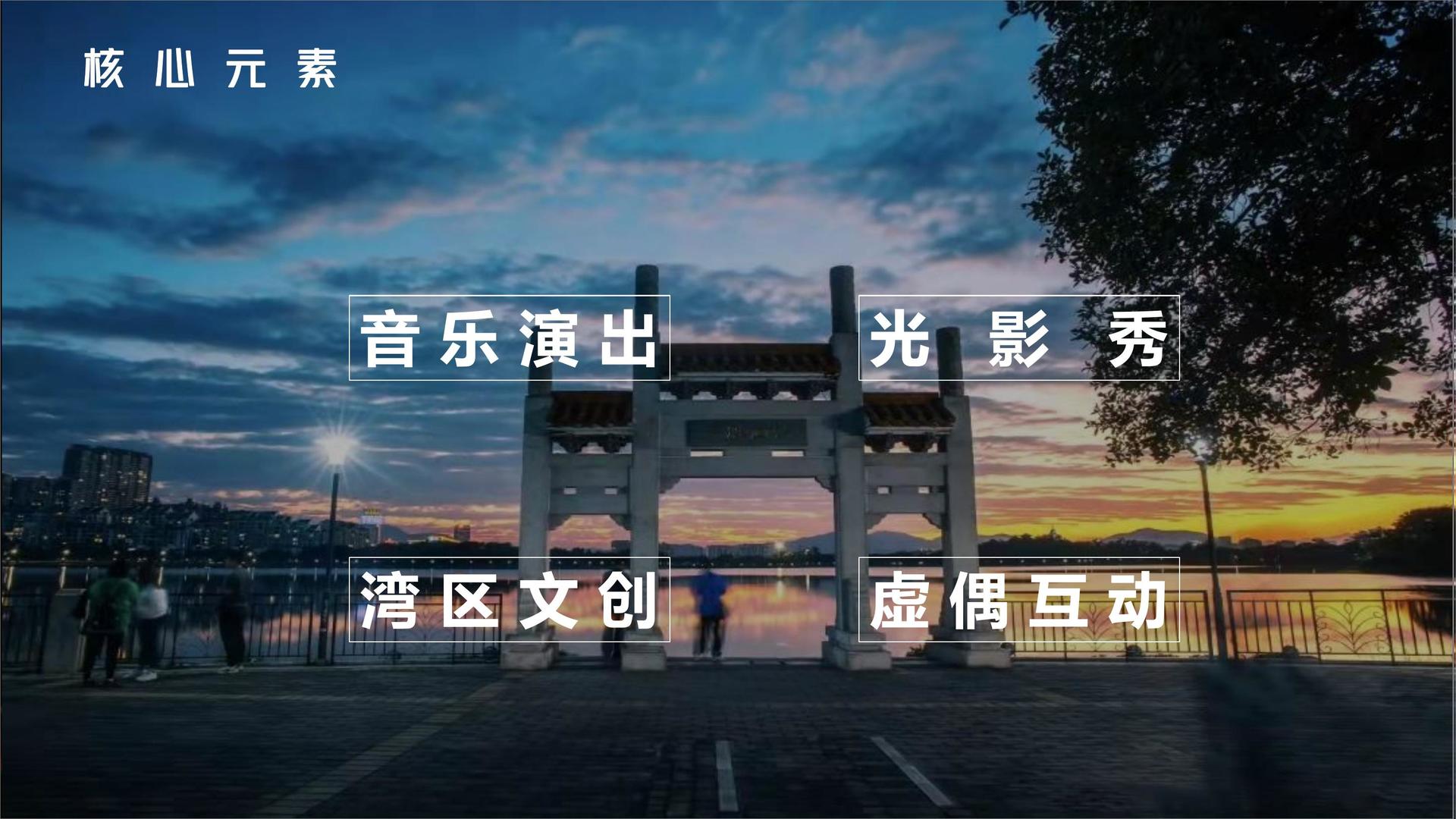 小强传媒三大文化项目入选国家公共文化服务推荐目录